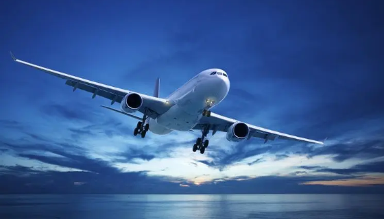 Air Freight Service